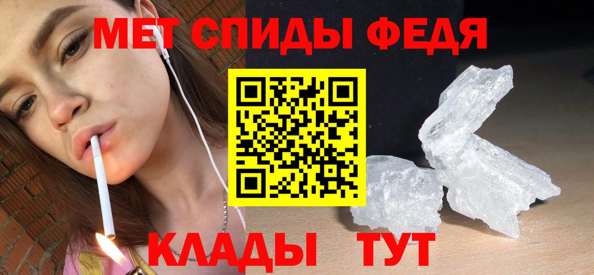 АМФ  Вход с VPN  Куйбышев  АМФ  АМФ VHQ 
