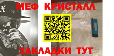 каннабис Коммунар