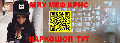 каннабис Коммунар