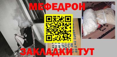 jwh Комсомольск-на-Амуре