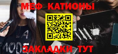 каннабис Коммунар