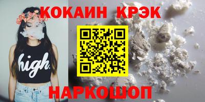 jwh Комсомольск-на-Амуре