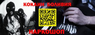 индика Конаково