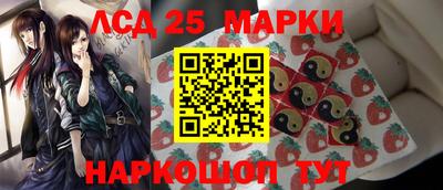 jwh Комсомольск-на-Амуре