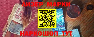 jwh Комсомольск-на-Амуре