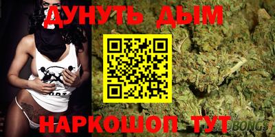 индика Конаково