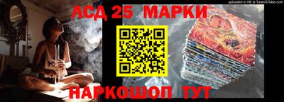 jwh Комсомольск-на-Амуре