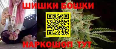 каннабис Коммунар