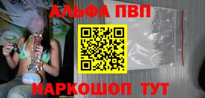 каннабис Коммунар