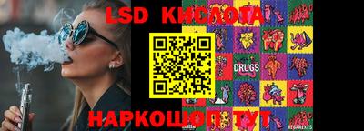 каннабис Коммунар