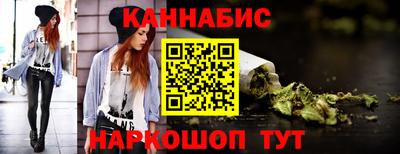 jwh Комсомольск-на-Амуре