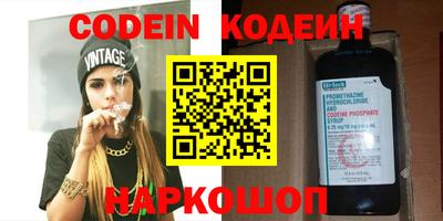 каннабис Коммунар