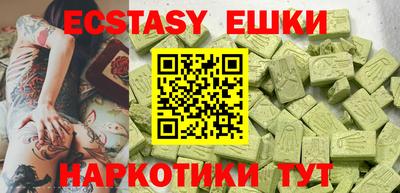 каннабис Коммунар