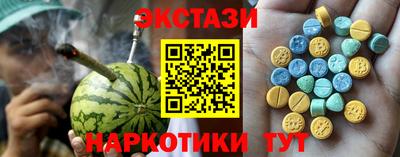 каннабис Коммунар