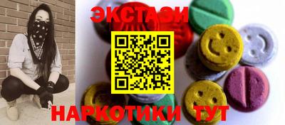 каннабис Коммунар