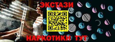 jwh Комсомольск-на-Амуре