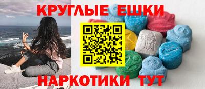 индика Конаково