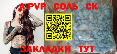 каннабис Коммунар