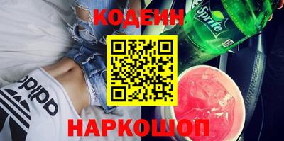 каннабис Коммунар