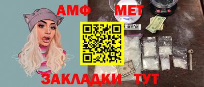 индика Конаково