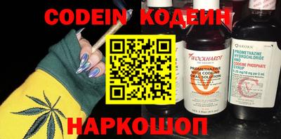 индика Конаково