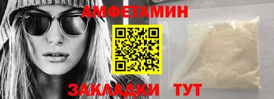 индика Конаково