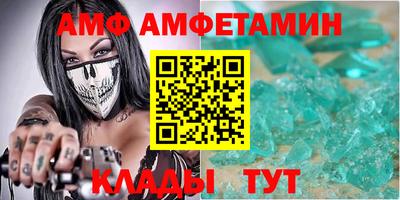 jwh Комсомольск-на-Амуре