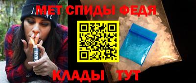 индика Конаково