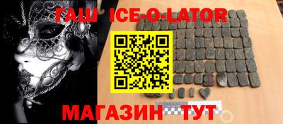 каннабис Коммунар