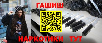 jwh Комсомольск-на-Амуре