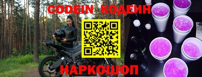 jwh Комсомольск-на-Амуре