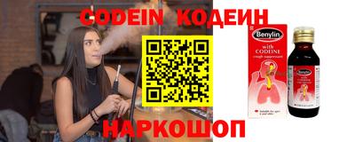 каннабис Коммунар