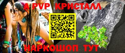 jwh Комсомольск-на-Амуре
