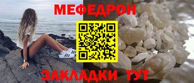 jwh Комсомольск-на-Амуре