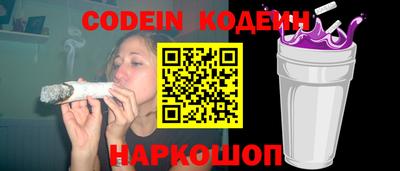 каннабис Коммунар