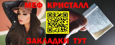 каннабис Коммунар