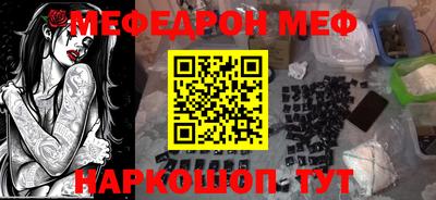 индика Конаково