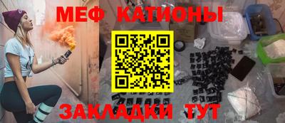 индика Конаково