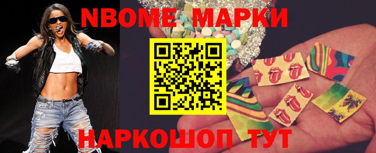 LSD-25 экстази  Вход с VPN  LSD-25 экстази ecstasy  Куйбышев  ЛСД экстази ecstasy 